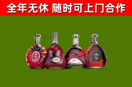 屏东烟酒回收洋酒.jpg
