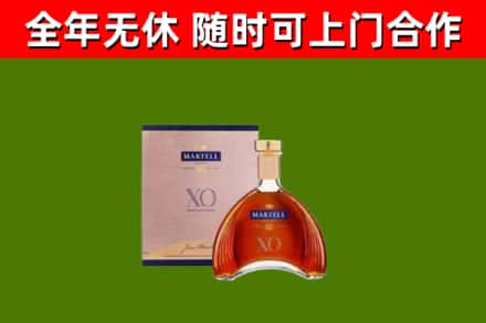 屏东烟酒回收马爹利洋酒.jpg